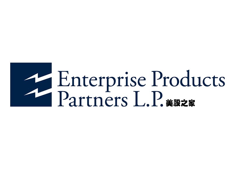 高收益优质股回归巅峰：Enterprise Products Partners是否仍具吸引力？