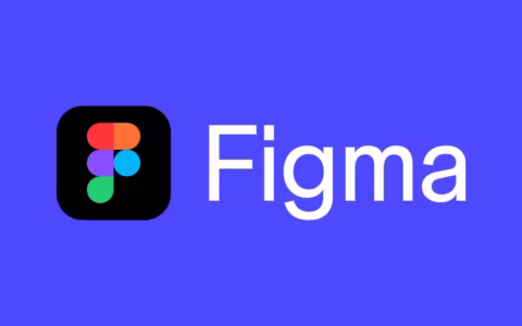 Figma股价腰斩：新晋明星能否复制Meta和Snap的逆袭之路？