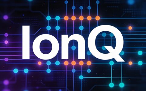 量子计算商业化还有多远？深度解析 IonQ 的技术突破与投资风险